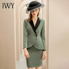 IWY/绿色长袖西装套裙女韩版时尚商务女士正装高端面试职业裙工作服CS1145 商品缩略图0