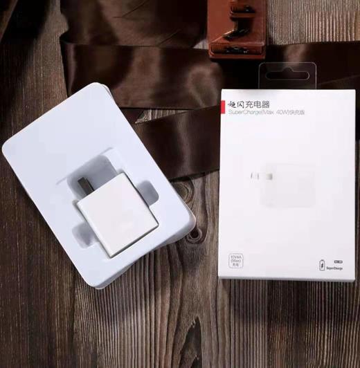 适用于 华为高端机型 超级闪充40W充电套装 商品图2