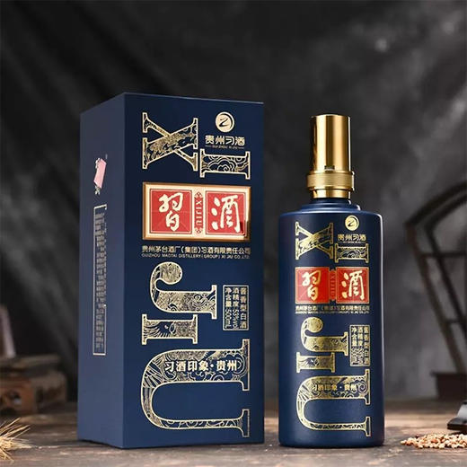 习酒印象贵州 53度酱香型白酒 整箱6瓶*500ml包邮 商品图6