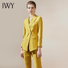 IWY/高端黄色职业装女薄款时尚气质公务员面试正装工作服小西装套装OL203147C1+203147P3 商品缩略图1