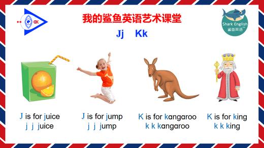 Phonics_Jj&Kk 商品图0