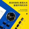 得力8564-4#黑色长尾票夹25mm筒装(黑)(48只/筒) 商品缩略图2