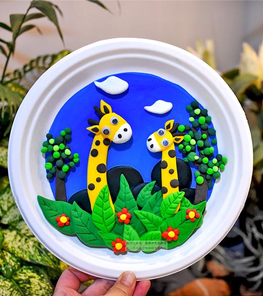 《我的“高个子朋友”》【自动发货：下单后，点击手机短信中收到的链接，即可获取文件下载的链接；如有任何问题，可添加客服微信hm33268获得帮助】
 商品图0