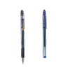 百乐中性笔/蓝色BL-G3-5-L 商品缩略图0