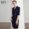 IWY/藏青色连衣裙职业装裙装女性时尚女神范工作服装气质团队工服
Q0712 商品缩略图1