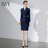 IWY/西装套裙时尚收腰修身西装套裙高端名媛职业装气质工作服CS1112 商品缩略图2