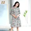 佐尔美商场同款气质通勤真丝中袖宽松小碎花桑蚕丝连衣裙E12LS22 商品缩略图3