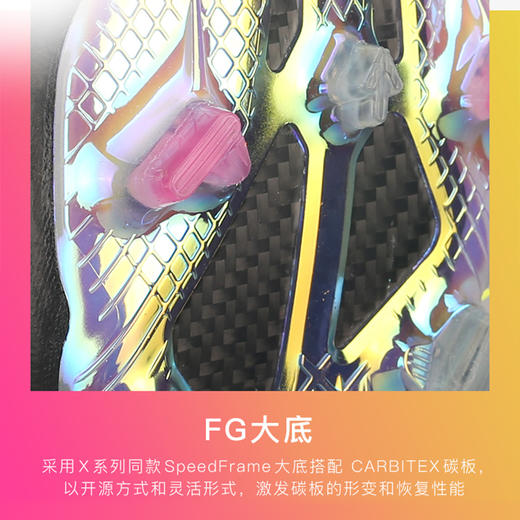 正品ADIDAS/阿迪达斯PREDCOPX高端FG天然草足球鞋男H68129 商品图3
