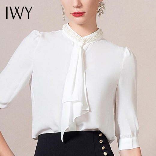 IWY/白色衬衫职业套装工作服时装教师公司内搭个性高管公装olB9182 白色 商品图4
