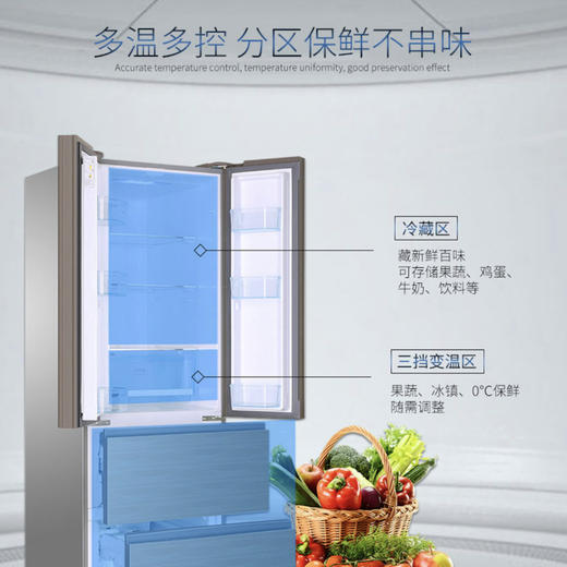 海尔（Haier）冰箱BCD-331WDGQ 商品图8