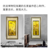 金陵金箔玄关走廊中式古典宫廷金箔画装饰画沙发背景墙挂画壁画 商品缩略图1