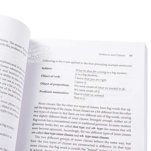 预售 【中商原版】麦克劳希尔英语语法及用法手册（第3版）英文原版 McGraw-Hill Education Handbook of English Grammar & Usage 商品图1