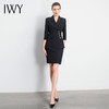 IWY/黑色职业西装套裙女气质干练通勤工作服高端时尚商务上班通勤正装
C10408+S10408B 商品缩略图2