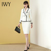 IWY/白色职业套装女名媛时尚气质商务经理工作服套裙西装面试正装
CS1202- 商品缩略图2