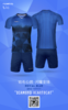 【青少年】钻石套装皇家蓝 商品缩略图2