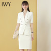 IWY/ 新品白色短袖西装裤子半裙套装C1247+S1246 商品缩略图1