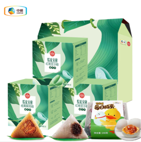 中粮时怡端午粽子礼盒B