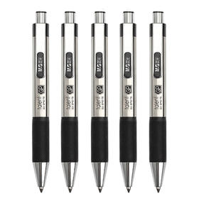 晨光金属中性笔0.5/GP0170A/黑色