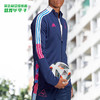 小李子:专柜正品ADIDAS阿迪达斯新款菲董联名足球运动夹克GI7451 商品缩略图0