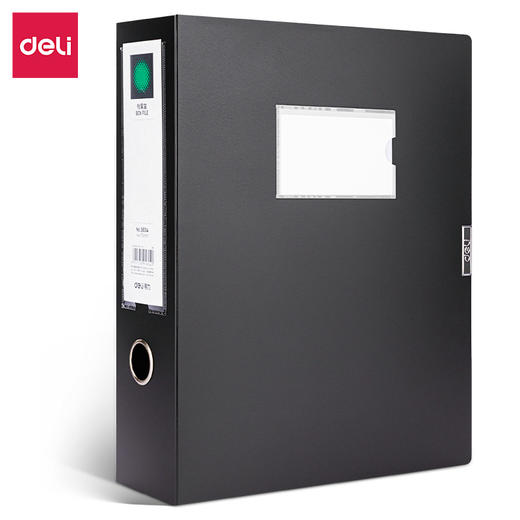 得力5604档案盒(黑)(只) 商品图0