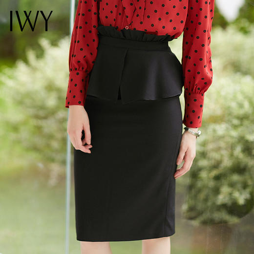 IWY/黑色半裙职业女裙行政制服休闲装名媛风干练气质西装裙ol显瘦S668 商品图2