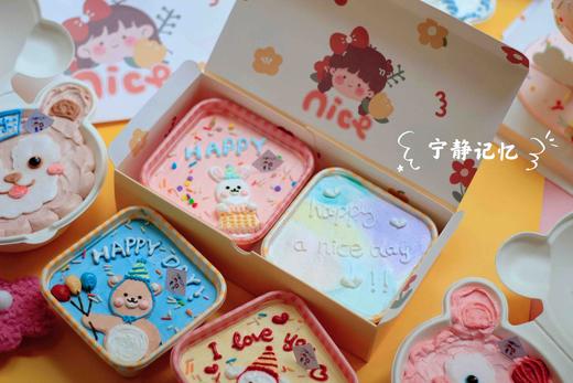 方形手绘两个装六一儿童节蛋糕 下单前请仔细阅读商品详情 商品图0