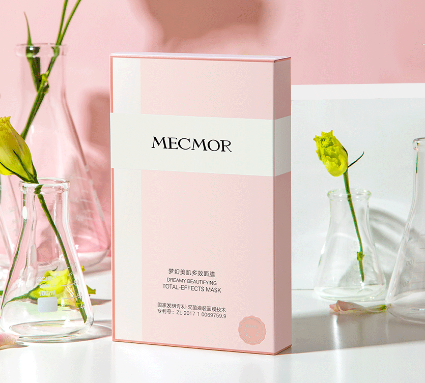 超嫩！超亮！效果堪比水光针！