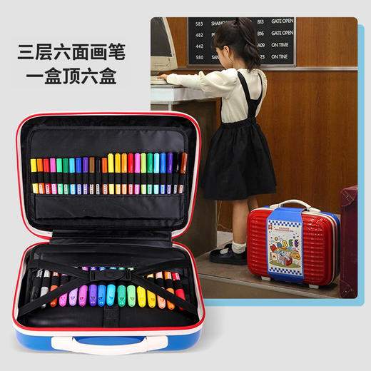 mobee画画工具套装幼儿园儿童绘画美术小学生专用水彩笔蜡笔礼盒 商品图4
