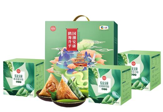 中粮时怡端午粽子礼盒A 商品图0