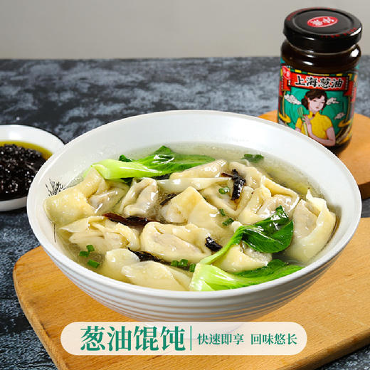 仲景 上海葱油 230g/罐 商品图3