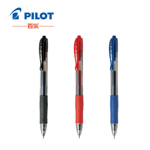 百乐G-2啫喱笔/蓝黑0.7/BL-G2L-7-BL 商品图2