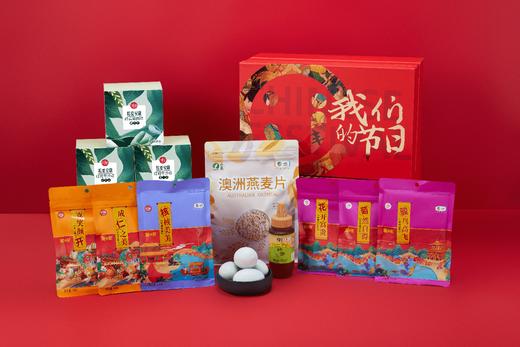 中粮我们的节日B 商品图0
