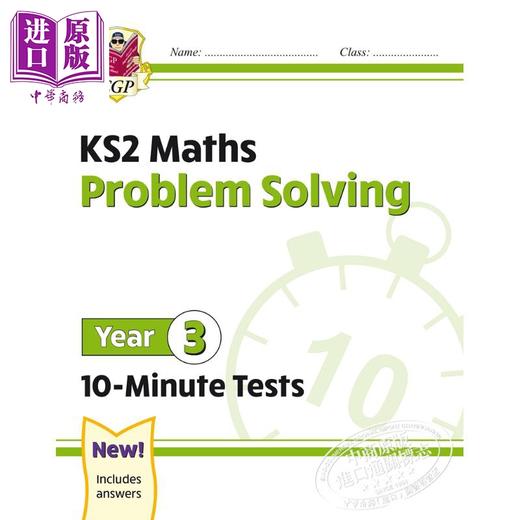 CGP KS2 Year 3 Maths 10-Minute Tests 小学3年级 数学十分钟小测四册 加减乘除+分数+应用题 趣味练习 思维培养 7-8岁 商品图4