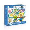 Yokagames（smart）啵乐乐益智飞行棋 商品缩略图4