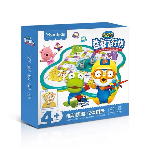 Yokagames（smart）啵乐乐益智飞行棋 商品图4