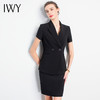 IWY/女总裁套装名媛高端时尚休闲工作服商务通勤气质修身职业套裙
C10220+S10408B 商品缩略图1