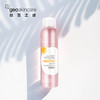 【已下架】纽西之谜美白保湿多效倍护防晒喷雾 [福利品] 商品缩略图0