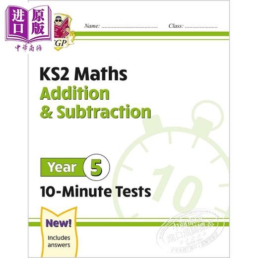 预售 CGP KS2 Year 5 Maths 10-Minute Tests 小学5年级 数学十分钟小测四册 加减乘除+分数小数百分比+应用题 9-10岁 商品图1