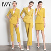 IWY/黄色职业裤套装女工作装ol气质名媛制服团队时尚女神高级C10226+P10226 商品缩略图4