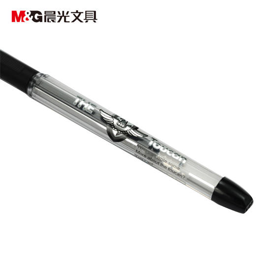 晨光中性笔K41 商品图1