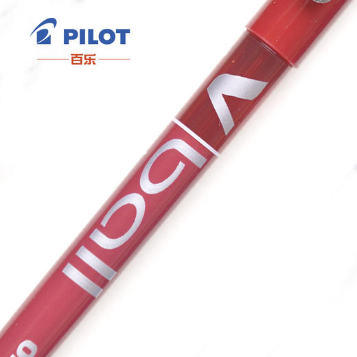 百乐威波走珠笔(黑色/0.5)BL-VB5-B 商品图5