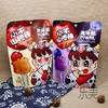 赛味馆小牛山楂棒80g（2种味道） 商品缩略图2
