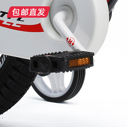 【严选+大牌好物】优贝(RoyalBaby)儿童自行车（图片色） 商品图4