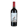 西班牙悦鸣庄干红750ml*1瓶/2瓶（送2个杯子+醒酒器）/6瓶（送6个杯子+醒酒器） 商品缩略图0