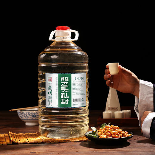 【桶酒系列】憨老头私封明5L桶装酒，7年特酿茅香风味酒体，入口柔和，茅香突出，层次丰满，饮后愉悦舒适 商品图1