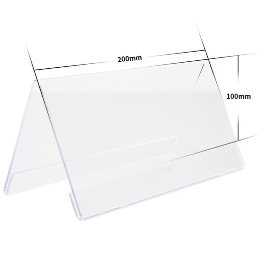 得力9294V型亚克力桌牌(透明)(只) 商品图1