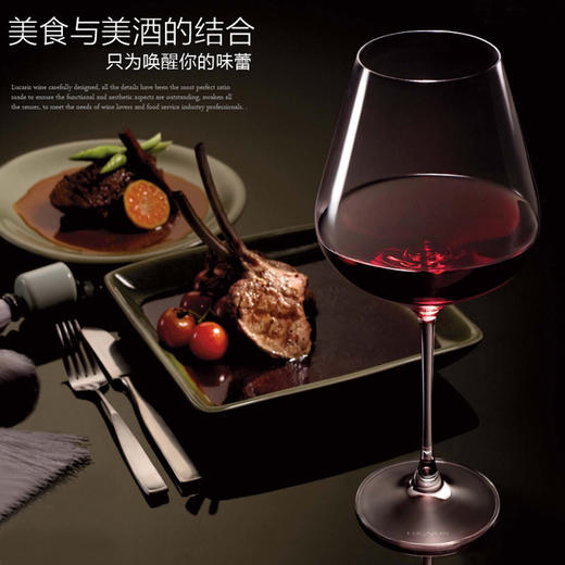 泰国LUCARIS 香港系列勃艮第葡萄酒杯910ML 商品图4