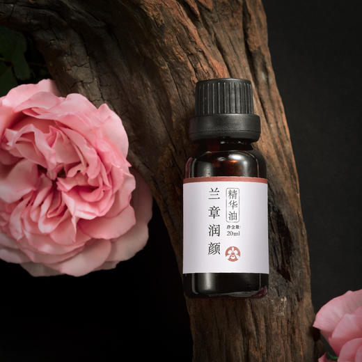 兰章极简之奢水油水套组 熟龄肌肤之选以香愈肤 福利组合 商品图4
