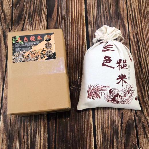 三色糙米5斤装 多种杂粮米搭配  米粒饱满 营养均衡 布袋装 商品图7