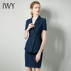 IWY/藏青职业女裙女神范休闲装气质ol包裙正装显白时尚款短袖C11240+S11345 商品缩略图1